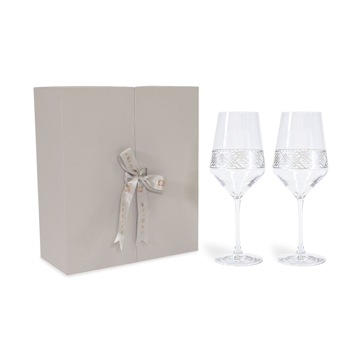 ULZII Wine Glass, Set of 2