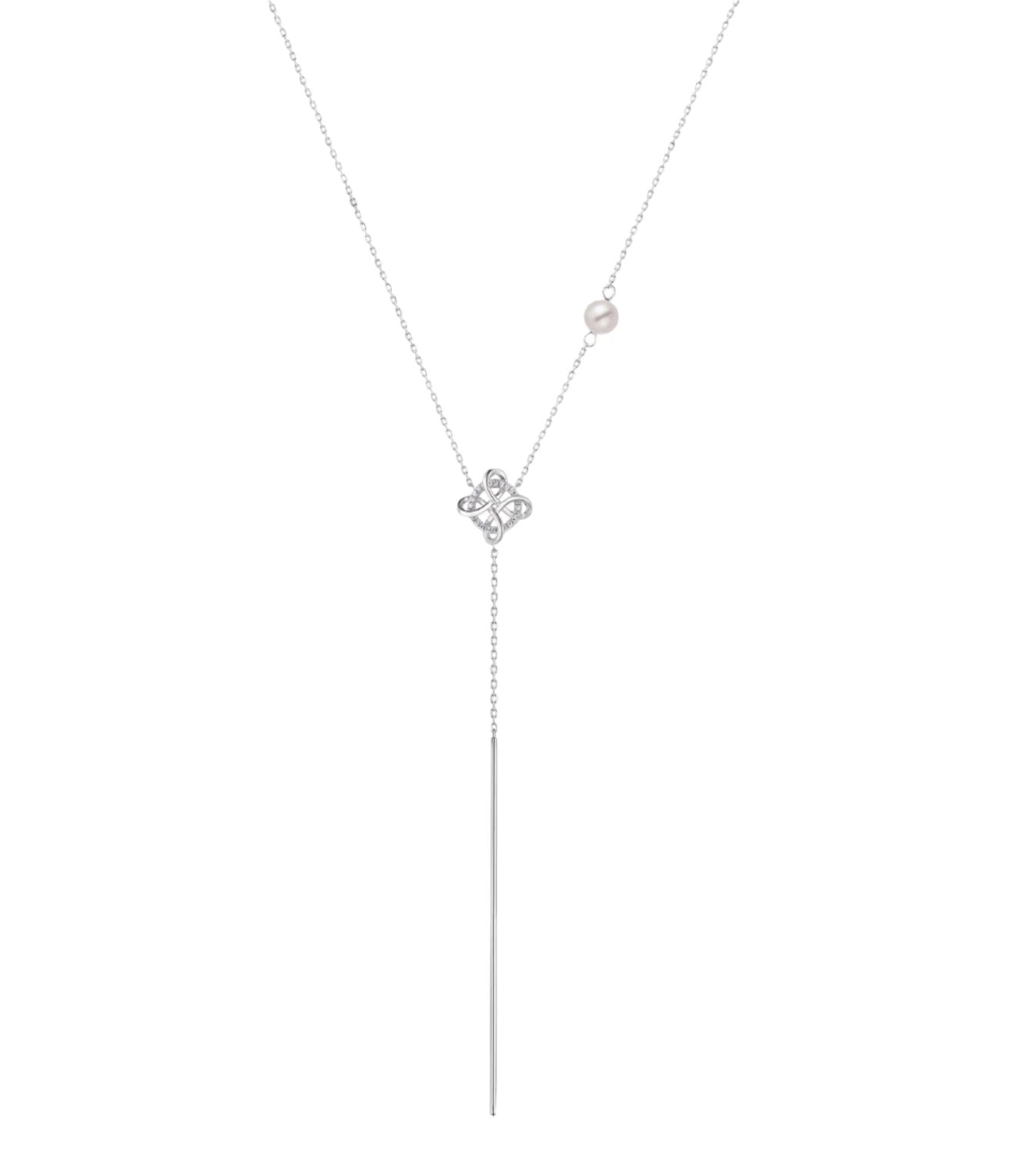 KHURD Necklace - BAIGAL