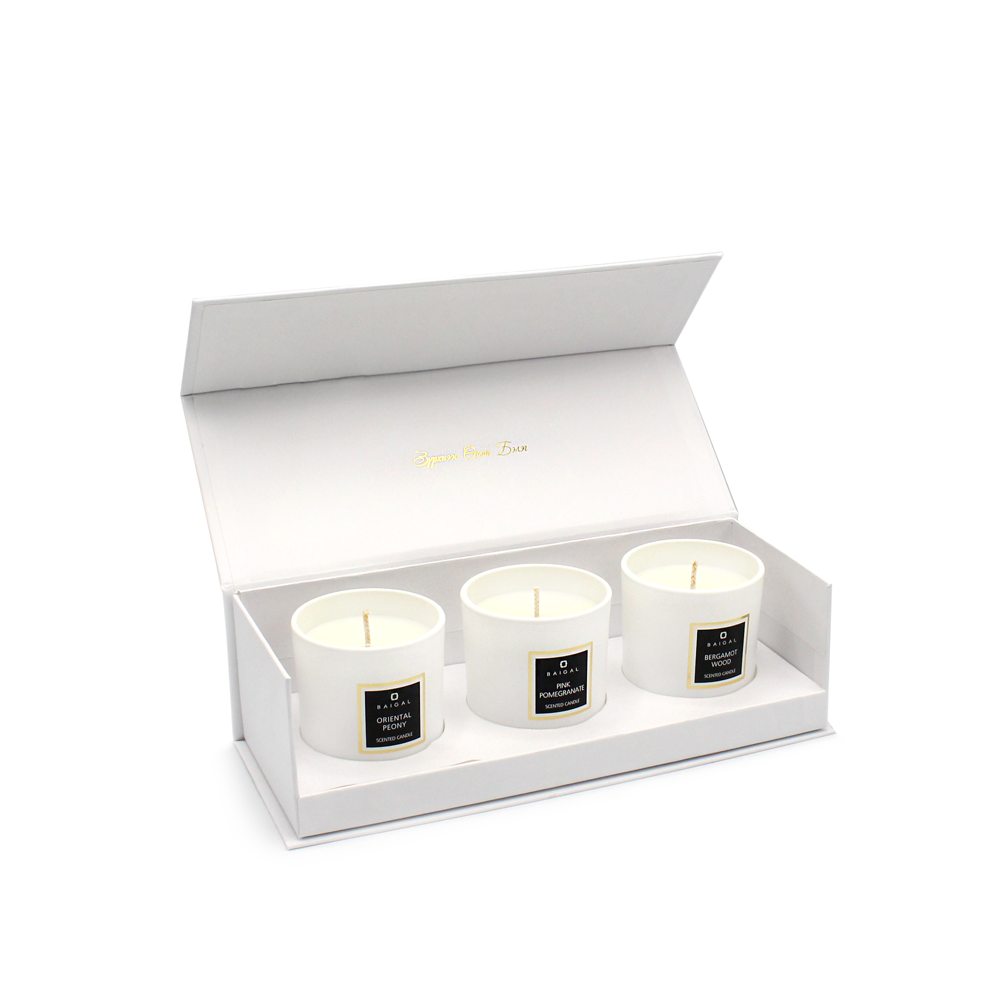 BAIGAL Scented Candles, Set of Three - BAIGAL