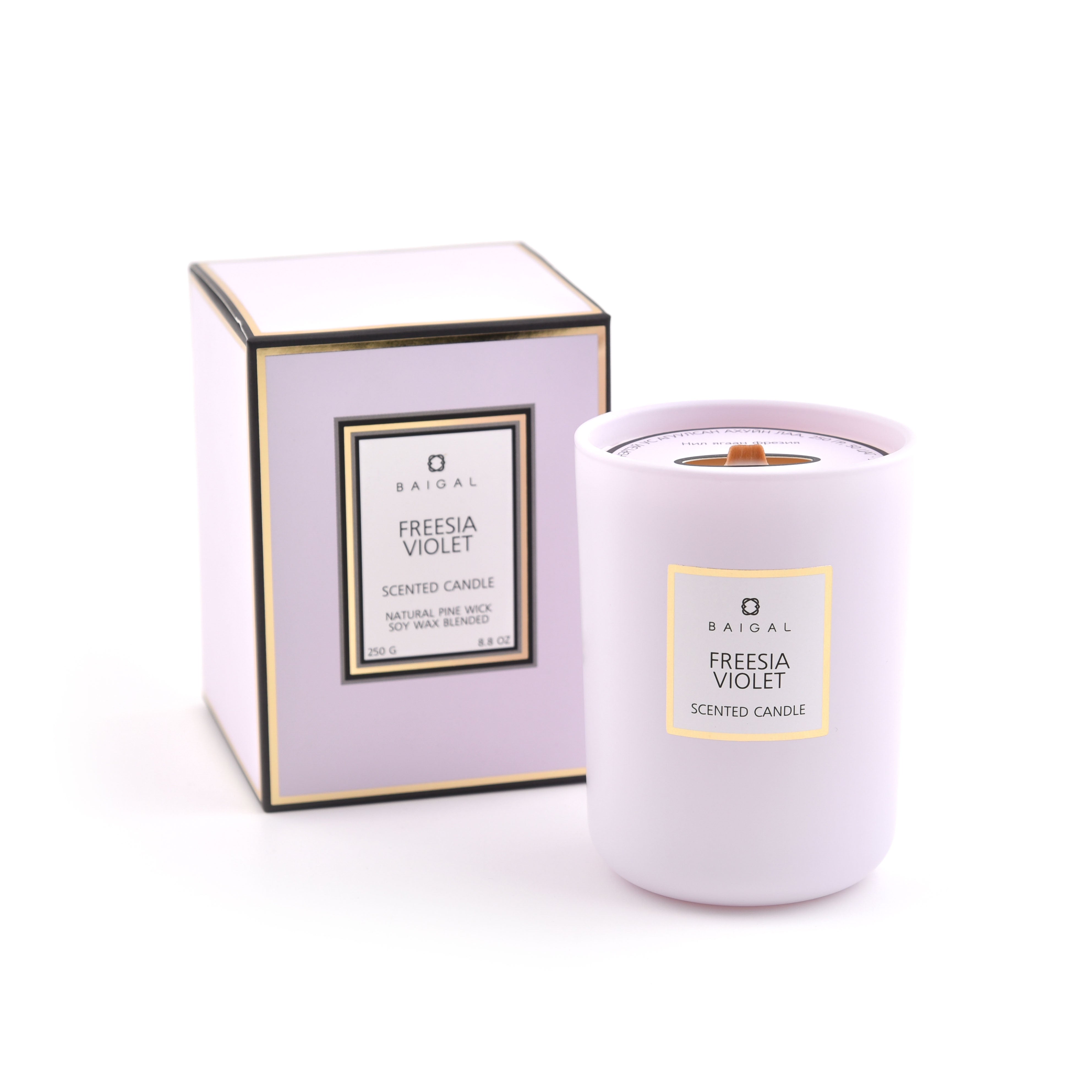 BAIGAL Scented Candle, Freesia Violet - BAIGAL