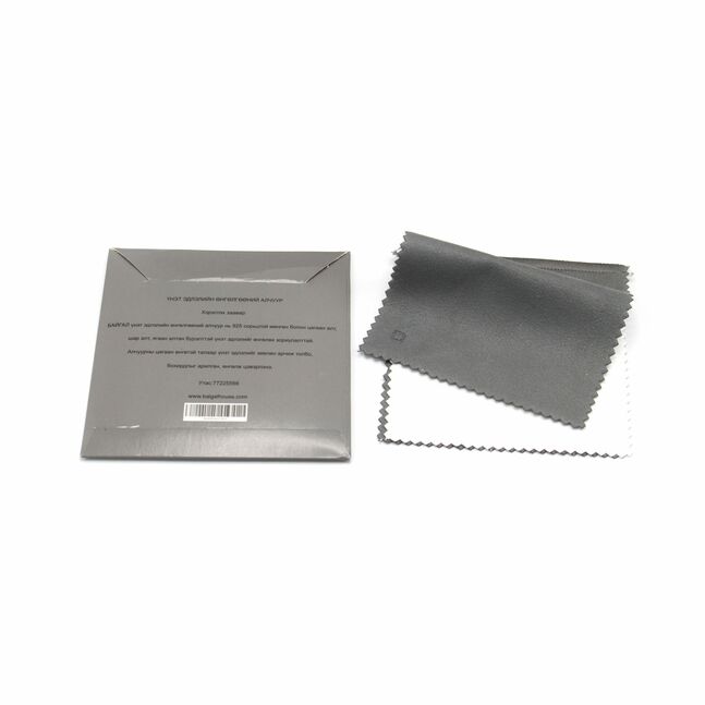 BAIGAL Jewelry Care Cloth - BAIGAL